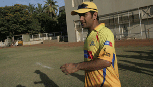 MS Dhoni