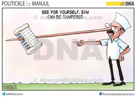 politickle, politician, leader, chief, convenor, AAP, Aam Aadmi Party, chief minister, Delhi, EVM machine, allegations, EVm tampering, nose